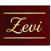 Foil Stamp Imprint Example